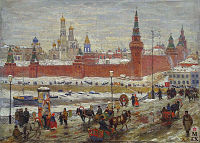 Старая Москва.