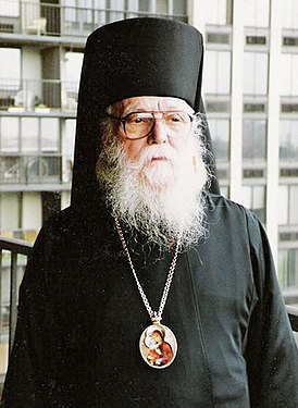 Епископ Иоанн