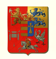 Герб шлезвиг-голштинский (гольштейн-готтропский)