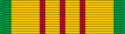 Медаль «За службу во Вьетнаме»