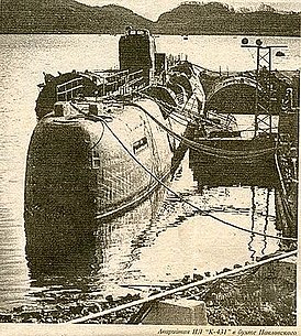К-431 после аварии, бухта Павловского