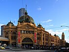 Здание вокзала в Мельбурне. 1854—1910