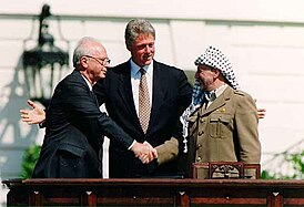 Ицхак Рабин, Билл Клинтон и Ясир Арафат, 13 сентября 1993. Вашингтон.
