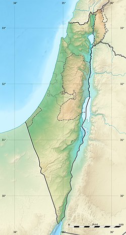 Всеизраильский водопровод (Израиль)