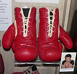 Боксёрские перчатки Мухаммеда Али