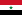 Йеменская Арабская Республика