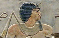 Аменемхет I на рельефе из его гробницы в районе Лишта