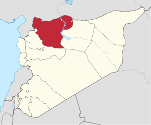 Халеб (Алеппо) на карте