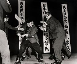 Ямагути убивает Асануму фотография Ясуси Нагао