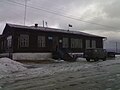 Здание администрации посёлка Кытлым