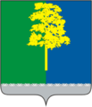 Герб Кондинского района Ханты-Мансийского автономного округа — Югры