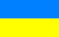 Флаг города Грыфув-Слёнский