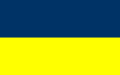 Флаг гмины Стара-Каменица
