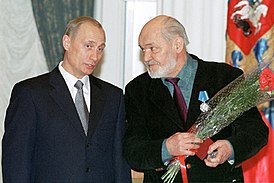 В. В. Путин и Ю. Ф. Карякин, 2000 год