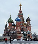 Пример русской архитектуры: Храм Василия Блаженного, в Москве (Россия)