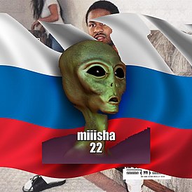 Обложка альбома Miiisha «22» (2011)