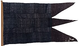 Флаг-вымпел шведского шхерного флота (1761—1813)