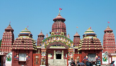Храм Рамы (Бхубанешвар, Орисса)