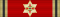 Кавалер Большого креста в специальном исполнении ордена «За заслуги перед Федеративной Республикой Германия»