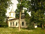 Православная церковь св. Алексия