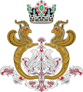 Имперский герб шахбану Ирана.