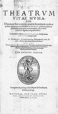 «Theatrum vitae humanae» (Базель, 1565)