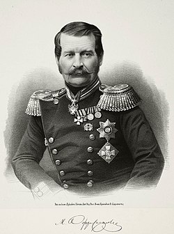 Генерал Михаил Александрович Офросимов