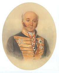 Акварель П. Ф. Соколова, 1846 год