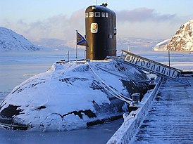 Подводная лодка «Ярославль» в 2012-2015 годах