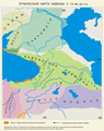 Этническая карта Кавказа в V—IV вв. до н. э.