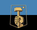 герб Донецка изображён на флаге Донецка