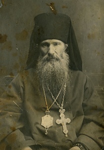 Епископ Аполлос