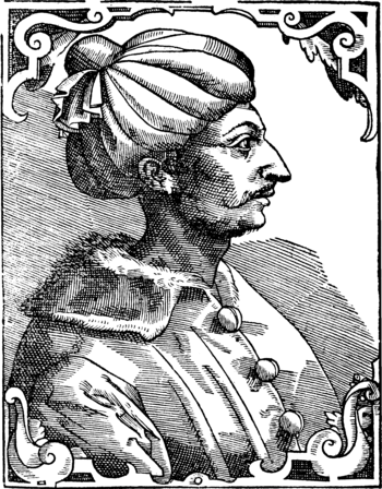 Портрет Орхана Гази в представлении Паоло Джовио (1483—1552)