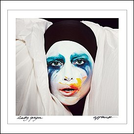 Обложка сингла Леди Гаги «Applause» (2013)