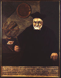 Пауль Гульдин (ок. 1650)