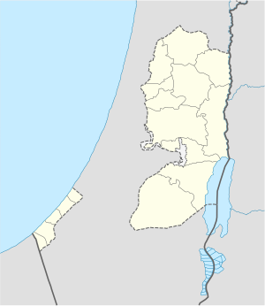 Гефсиманский монастырь (Государство Палестина)