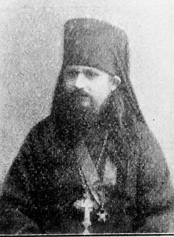 Архиепископ Севастиан
