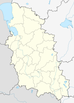 Троицкие (Псковская область)