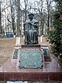 Памятник Франциску Скорине в Минске, во дворе главного корпуса БГУ