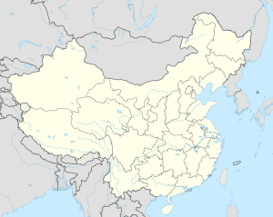 ГЭС Байхэтань (Китай)