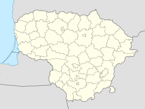 Круонисская ГАЭС (Литва)