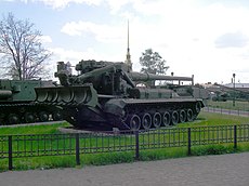 Военно-исторический музей артиллерии, инженерных войск и войск связи