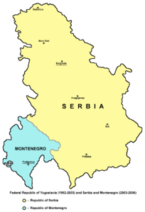 Сербия — жёлтый цвет Черногория — голубой цвет