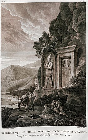 Средняя египетская и четвёртая ассирийская стелы (1780-ые)