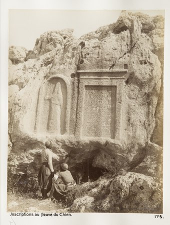 Средняя египетская и четвёртая ассирийская стелы (ок. 1880)