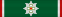 Большой крест ордена Заслуг Венгрии
