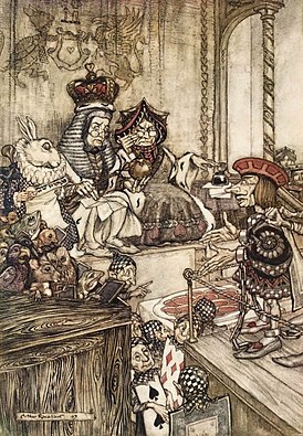Червонные Король и Королева судят Валета. Иллюстрация Артура Рэкхема.