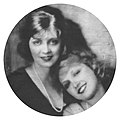 С сестрой, Евой, фото 1922 г.