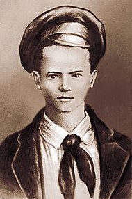 Портрет Павлика Морозова, созданный на основе единственной известной его фотографии.