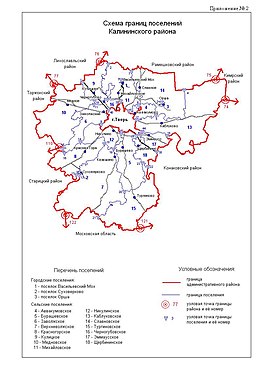 Калининский район на карте